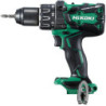 Perceuse visseuse multivolt 36/18v Hikoki